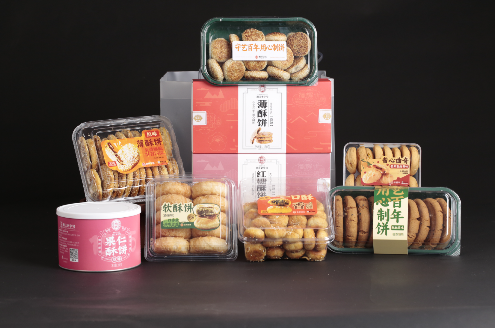 158元产品大礼包