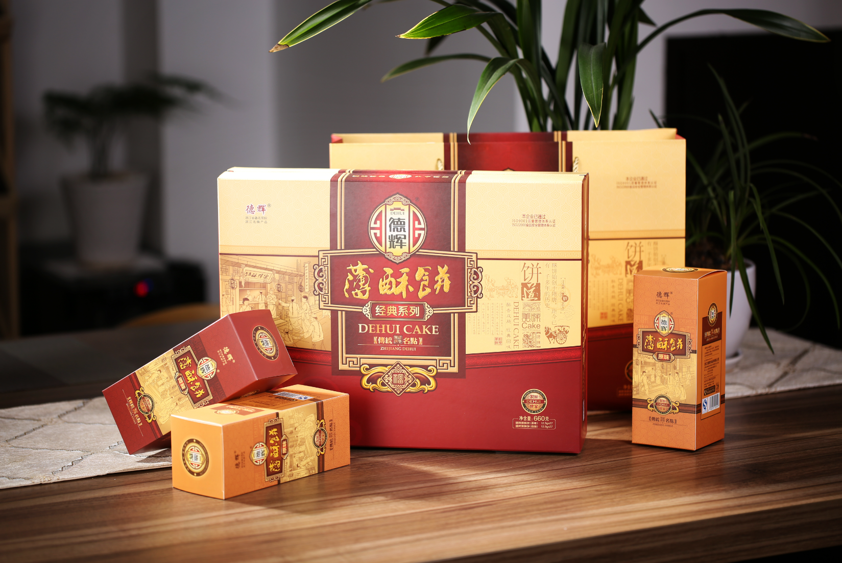 精装薄酥饼礼盒