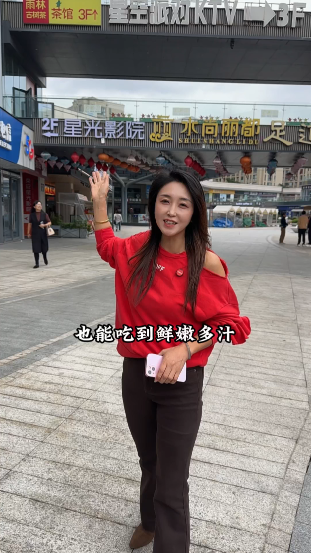 斯塔京宁波合伙人宣传（一）