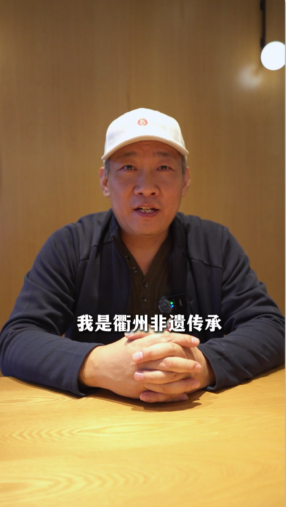 义务合伙人宣传视频（一）